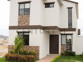 Maison 3 chambre à vendre à Guayaquil, Guayas, Guayaquil, Guayaquil