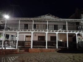 Estudio Villa en alquiler en Norte De Santander, San Jose De Cucuta, Norte De Santander