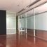 120 m² Office for rent in Naucalpan De Juarez, Mexico, Naucalpan De Juarez