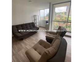 2 Habitación Apartamento en alquiler en Colombia, Envigado, Antioquia, Colombia