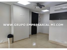 72 m² Office for rent in Parque de los Pies Descalzos, Medellín, Medellín