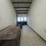 8 chambre Maison for sale in Cundinamarca, Bogota, Cundinamarca