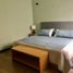 3 Habitación Apartamento en venta en Azcapotzalco, Ciudad de México, Azcapotzalco