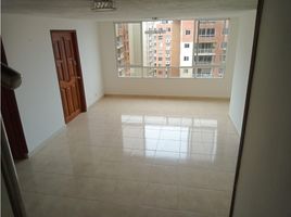 5 Habitación Departamento en alquiler en Barranquilla, Atlantico, Barranquilla