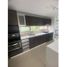 3 Habitación Departamento en venta en Medellín, Antioquia, Medellín