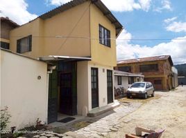 7 Bedroom Villa for sale in Cundinamarca, Cajica, Cundinamarca