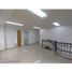 240 m2 Office for rent in Cundinamarca, Bogota, Cundinamarca