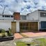 4 Bedroom Villa for sale in Fundacion Cardioinfantil-Instituto de Cardiologia, Bogota, Bogota