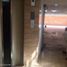 Appartement 2 chambre à vendre à Bogota, Cundinamarca, Bogota