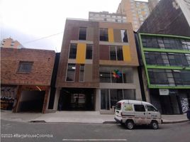 1 Bedroom Condo for rent in Cundinamarca, Bogota, Cundinamarca