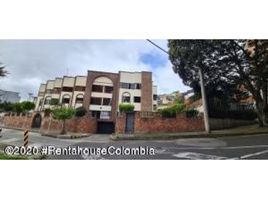Appartement 2 chambre à vendre à Bogota, Cundinamarca, Bogota