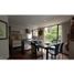 Appartement 2 chambre à vendre à Bogota, Cundinamarca, Bogota