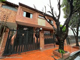 4 Habitación Villa en alquiler en Colombia, San Jose De Cucuta, Norte De Santander, Colombia