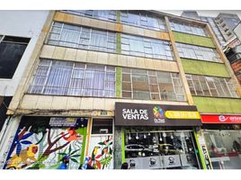 1 Bedroom Apartment for sale in Bogota, Cundinamarca, Bogota