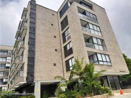 1 Bedroom Condo for sale in Cali, Valle Del Cauca, Cali