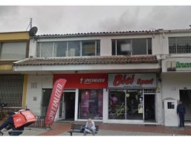 55 SqM Office for sale in Cundinamarca, Bogota, Cundinamarca