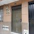 Condominium 2 chambre à vendre à Medellin, Antioquia, Medellin, Antioquia