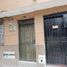 Condominium 2 chambre à vendre à Medellin, Antioquia, Medellin, Antioquia