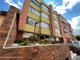 Appartement 2 chambre à vendre à Bogota, Cundinamarca, Bogota