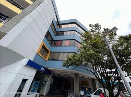 53 SqM Office for sale in Templo Bogotá Colombia, Bogota, Bogota