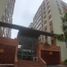Appartement 3 chambre à vendre à Bogota, Cundinamarca, Bogota