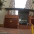 Appartement 3 chambre à vendre à Bogota, Cundinamarca, Bogota