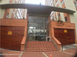 Appartement 3 chambre à vendre à Bogota, Cundinamarca, Bogota