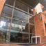 Appartement 3 chambre à vendre à Bogota, Cundinamarca, Bogota