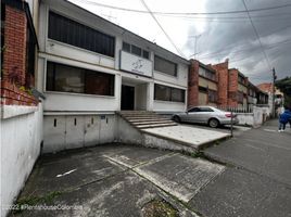 12 Habitación Casa en venta en Cundinamarca, Bogotá, Cundinamarca