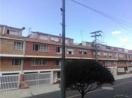 Appartement 2 chambre à vendre à Bogota, Cundinamarca, Bogota