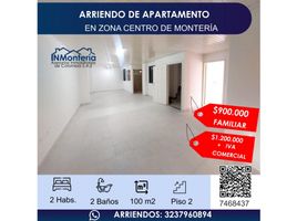 2 Habitación Departamento en alquiler en Córdoba, Monteria, Córdoba