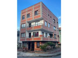 Condominium 4 chambre à vendre à Medellin, Antioquia, Medellin