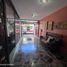 Maison 4 chambre à vendre à Bogota, Cundinamarca, Bogota