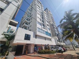 Condominium 2 chambre à vendre à Cartagena, Bolivar, Cartagena, Bolivar