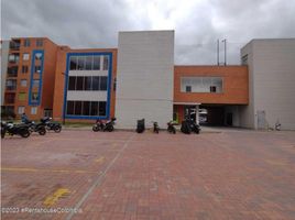 3 Habitación Apartamento en venta en Gachancipa, Cundinamarca, Gachancipa