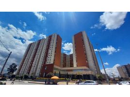 Appartement 3 chambre à vendre à Bogota, Cundinamarca, Bogota