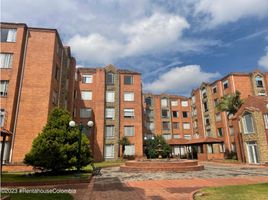 Appartement 2 chambre à vendre à Bogota, Cundinamarca, Bogota