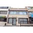 Maison 3 chambre à vendre à Bogota, Cundinamarca, Bogota