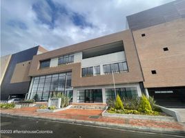 3 Habitación Apartamento en venta en Sopo, Cundinamarca, Sopo