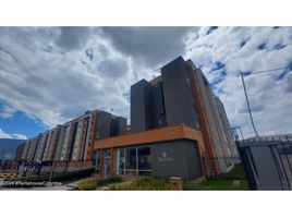 2 chambre Condominium for sale in Chia, Cundinamarca, Chia