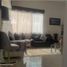 4 chambre Maison for sale in Melgar, Tolima, Melgar