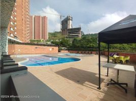 3 Schlafzimmer Wohnung zu verkaufen in Bogota, Cundinamarca, Bogota, Cundinamarca, Kolumbien