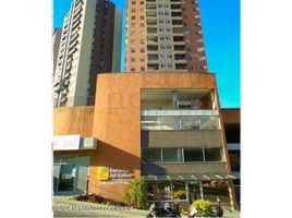 Condominium 2 chambre à vendre à Bogota, Cundinamarca, Bogota, Cundinamarca