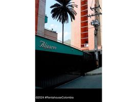 Appartement 3 chambre à vendre à Bogota, Cundinamarca, Bogota