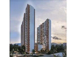 Condominium 2 chambre à vendre à Bogota, Cundinamarca, Bogota, Cundinamarca