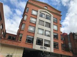 19 m² Office for sale in Colombia, Bogotá, Cundinamarca, Colombia