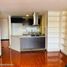 Condominium 2 chambre à vendre à Bogota, Cundinamarca, Bogota, Cundinamarca