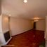 Appartement 2 chambre à vendre à Bogota, Cundinamarca, Bogota