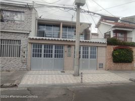 4 Bedroom Villa for sale in Bogota, Cundinamarca, Bogota