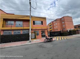 3 Bedroom Apartment for sale in Funza, Cundinamarca, Funza